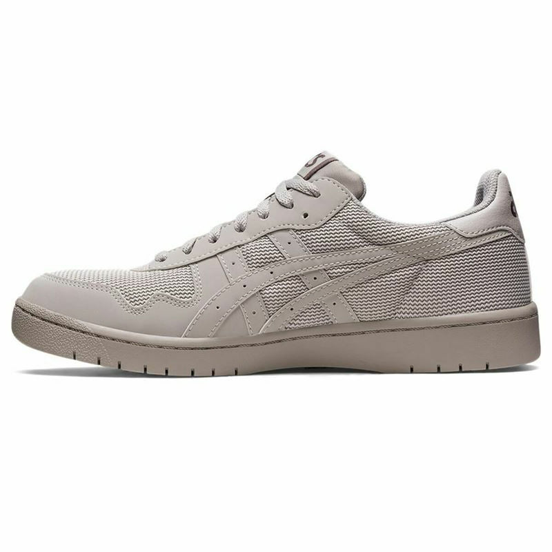 Chaussures casual homme Asics Japan S Gris