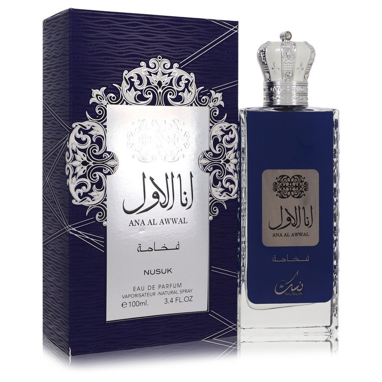 Ana Al Awwal Blue Eau De Parfum Spray By Nusuk