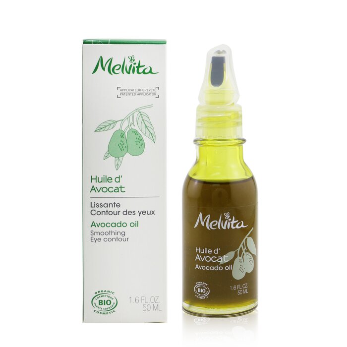 Avocado Oil - 50ml/1.6oz