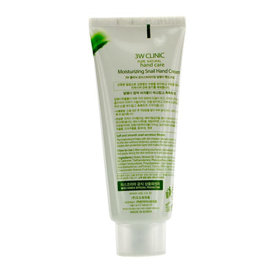 Hand Cream - Snail - 100ml/3.38oz