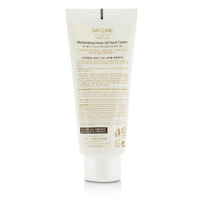 Hand Cream - Horse Oil - 100ml/3.38oz