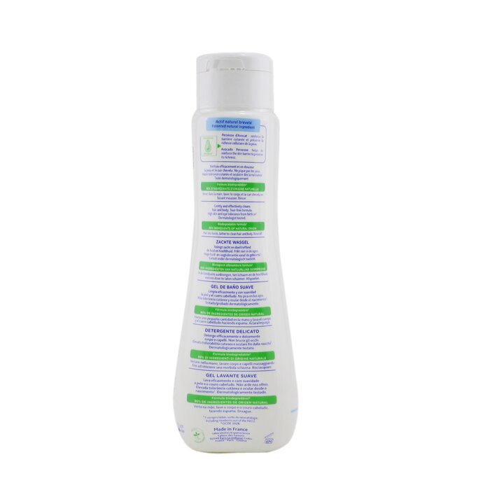 Gentle Cleansing Gel - Hair & Body - 200ml/6.76oz