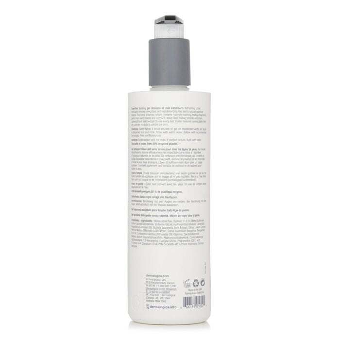 Special Cleansing Gel (without Laser Hologram) - 500ml/17.6oz