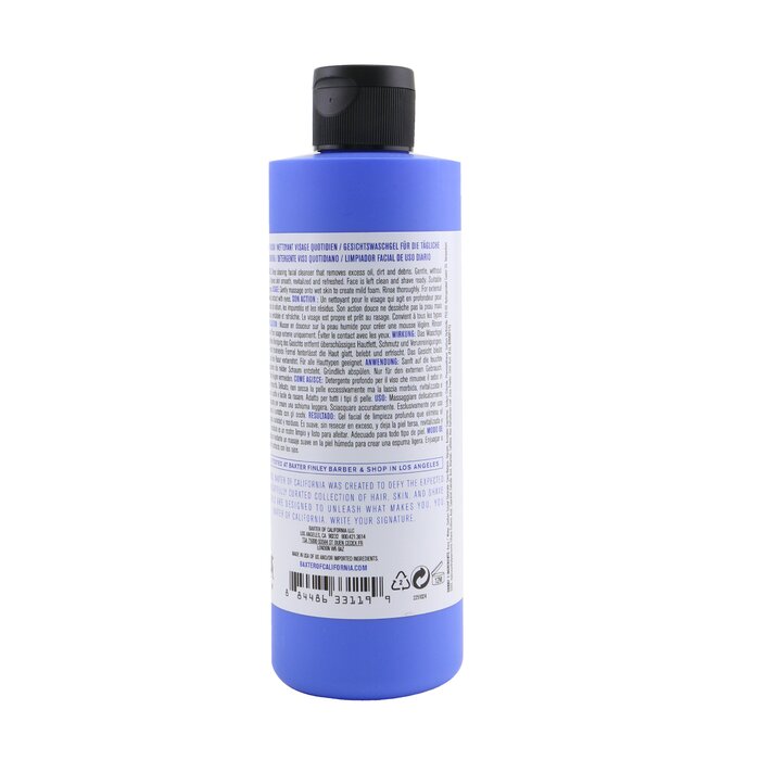 Daily Face Wash (sulfate-free) - 236ml/8oz