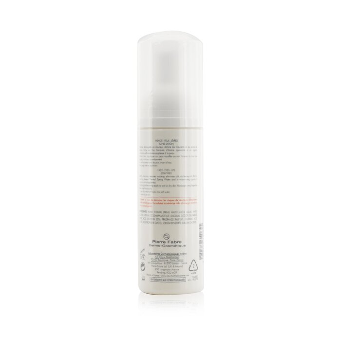 Cleansing Foam - For Normal To Combination Sensitive Skin - 150ml/5oz