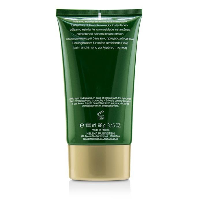 Powercell Anti-pollution Mask - 100ml/3.38oz