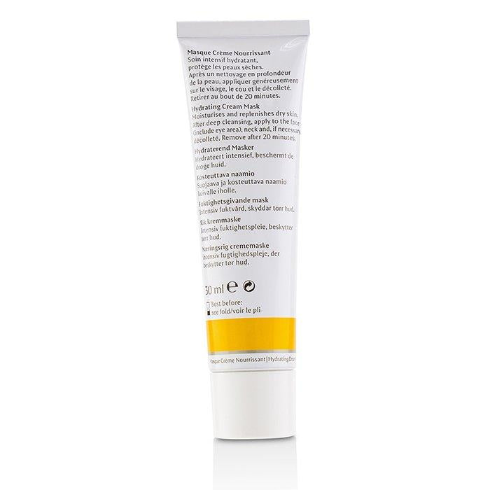 Hydrating Cream Mask - 30ml/1oz