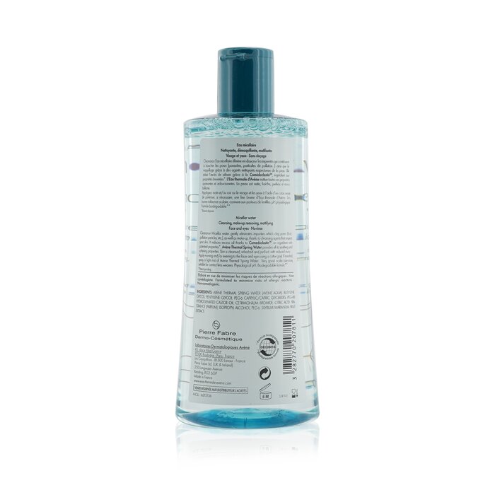 Cleanance Micellar Water (for Face & Eyes) - For Oily, Blemish-prone Skin - 400ml/13.52oz