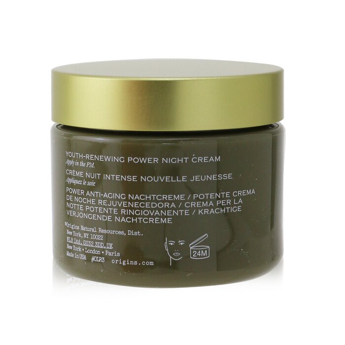 Plantscription Youth-renewing Power Night Cream - 50ml/1.7oz