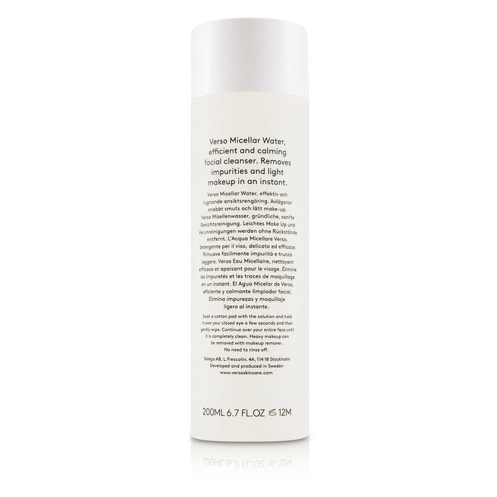 Micellar Water - 200ml/6.7oz