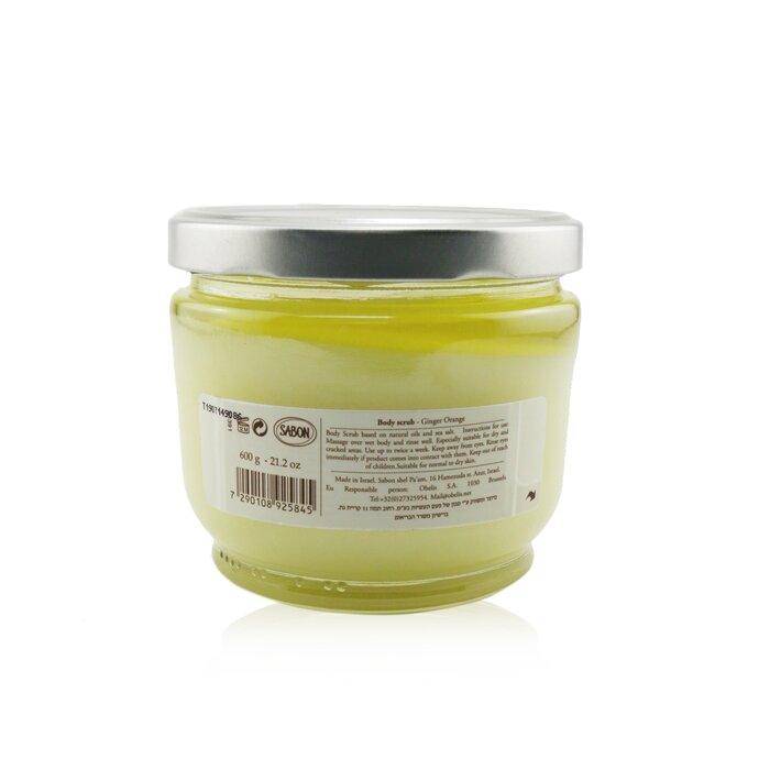 Body Scrub - Ginger Orange - 600g/21.2oz