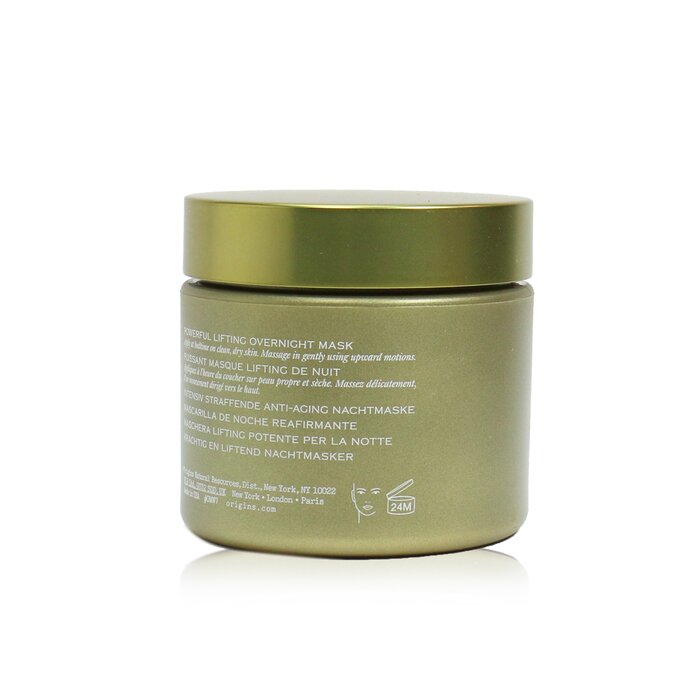 Plantscription Powerful Lifting Overnight Mask - 75ml/2.5oz