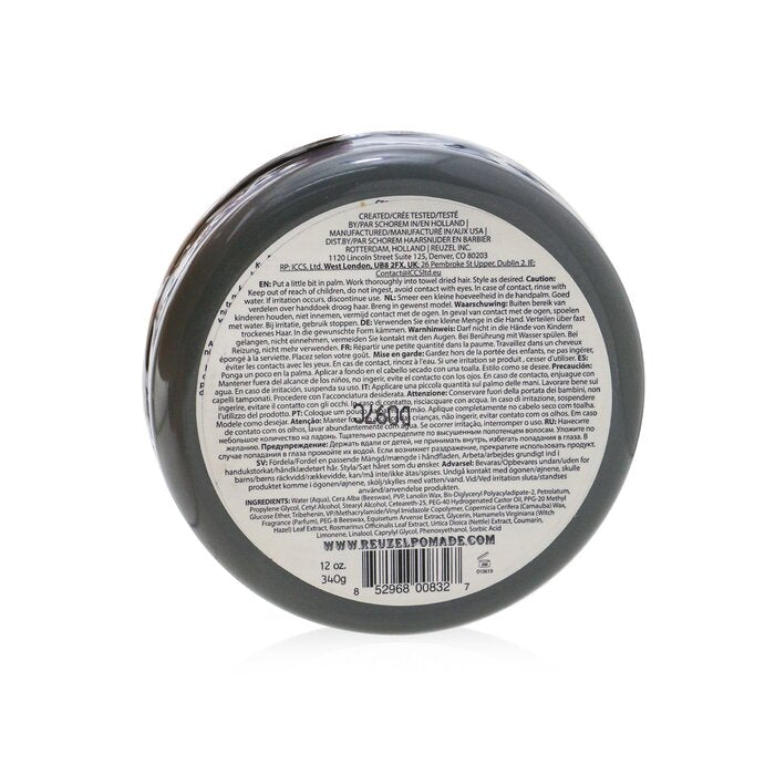 Extreme Hold Matte Pomade (extreme Hold, No Shine, Water Soluble) - 340g/12oz