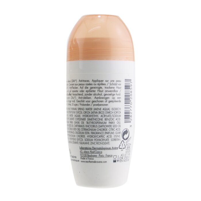 Body 24h Deodorant - 50ml/1.7oz