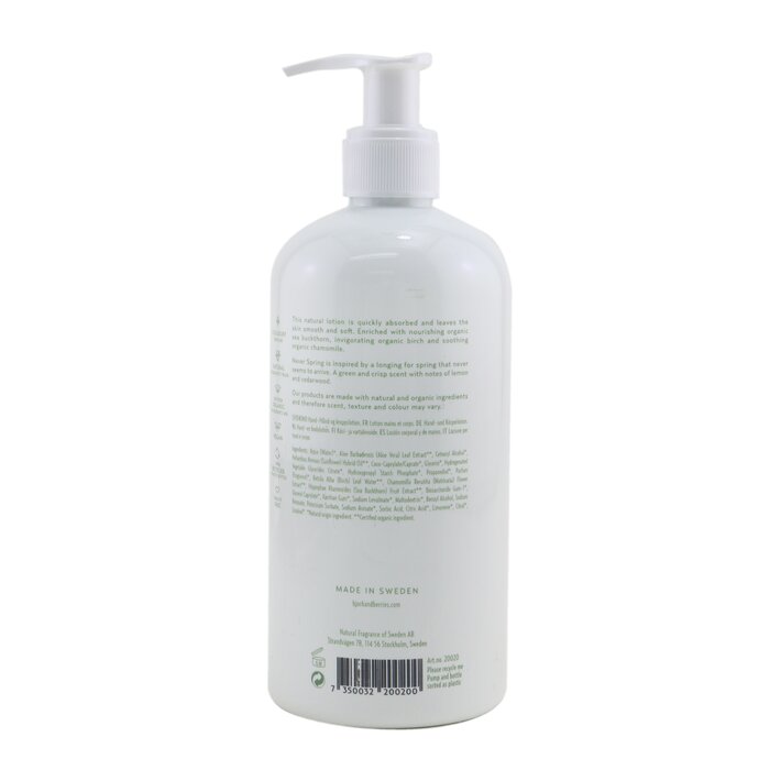 Never Spring Hand & Body Lotion - 400ml/13.5oz