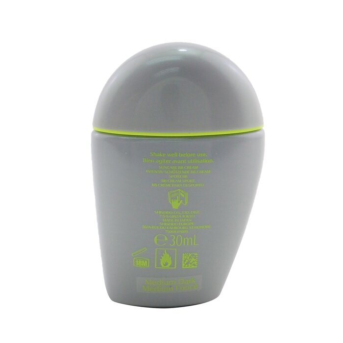 Sports Bb Spf 50+ Quick Dry & Very Water Resistant - 