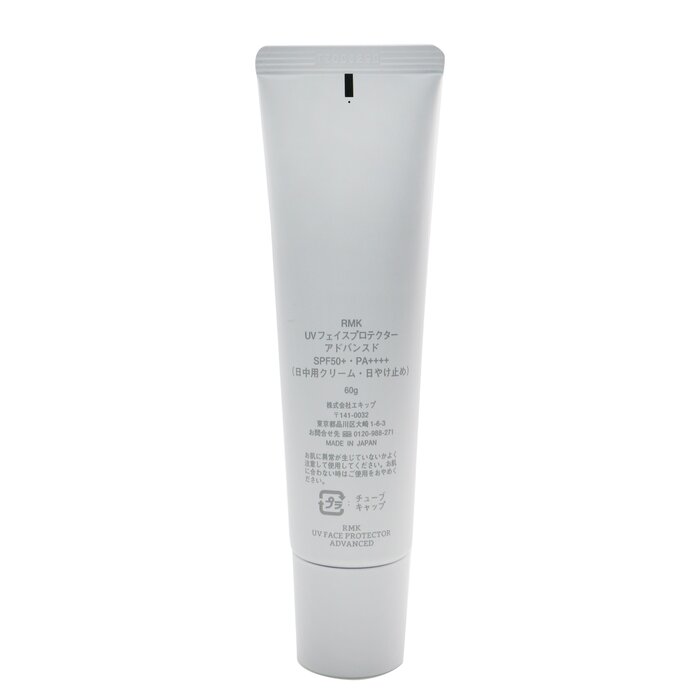 Uv Face Protector Advanced Spf50+ - 60g/2.11oz