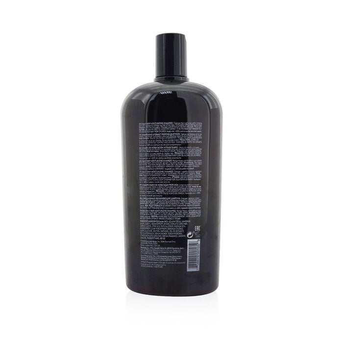 Men Daily Deep Moisturizing Shampoo (for Normal To Dry Hair) - 1000ml/33.8oz