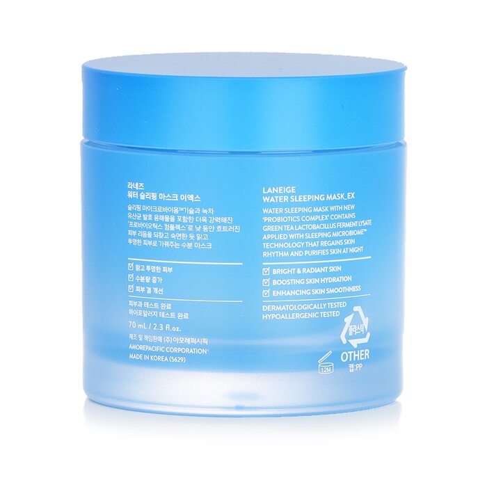 Water Sleeping Mask Ex - 70ml/2.3oz