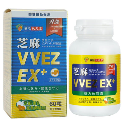 Sesamin Vvez Ex+ - 60capsules