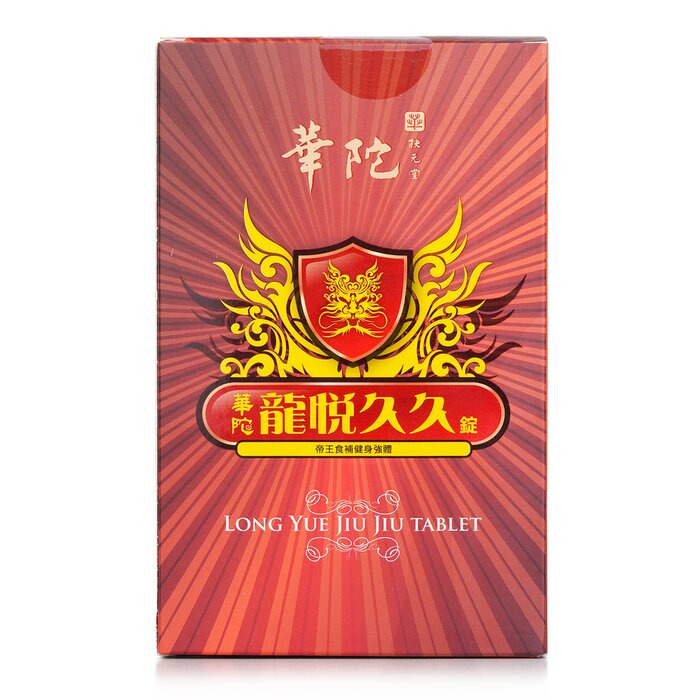 Long Yue Jiu Jiu Tablet - 30tablets