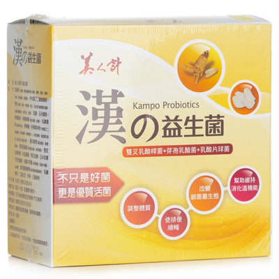 Kampo Probiotics - 30pcs