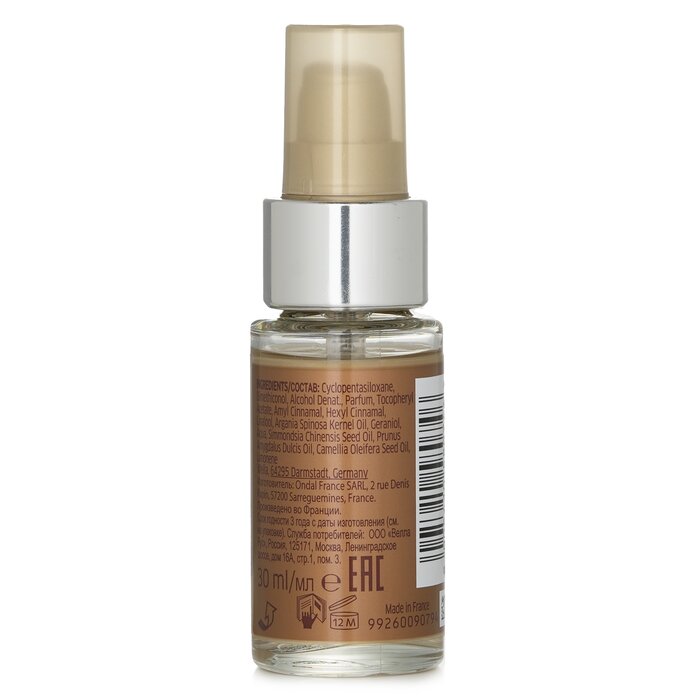 Sp Luxe Oil Reconstructive Elixir (for Keratin Protection) - 30ml