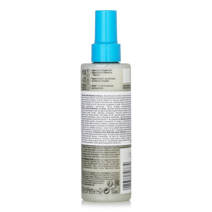 Bc Moisture Kick Spray Conditioner Glycerol (for Normal To Dry Hair) - 200ml/6.76oz