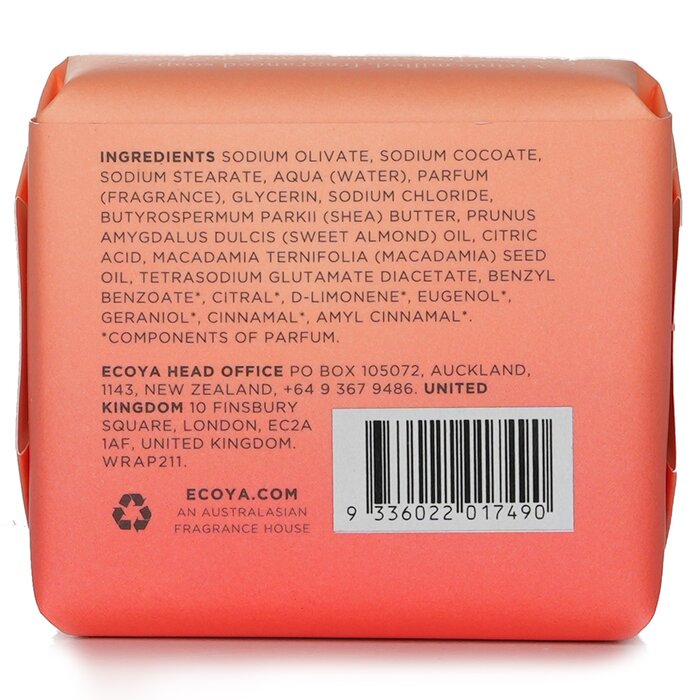 Soap - Blood Orange - 90g/3.2oz