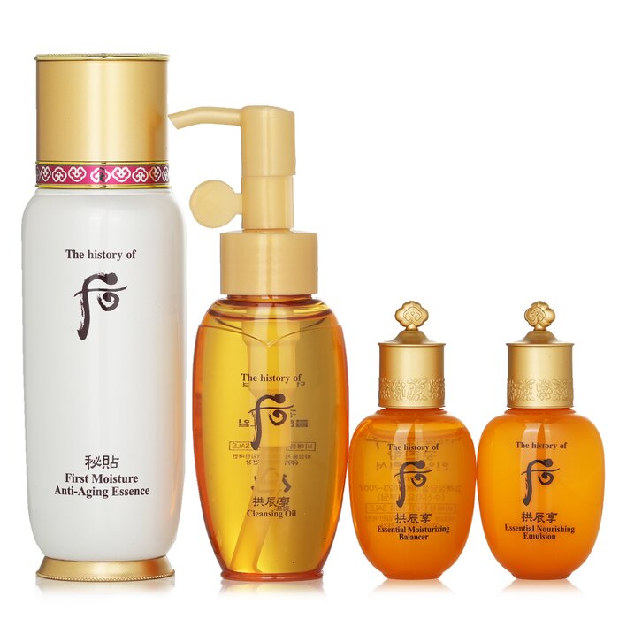 Bichup First Care Moisture Anti-aging Essence Special Set - 4 pcs