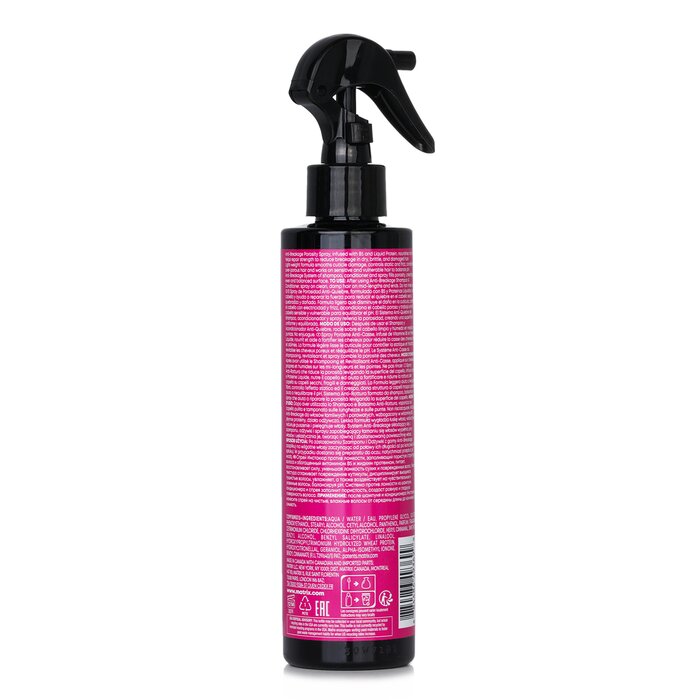 Total Results Instacure Porosity Spray - 200ml/6.8oz