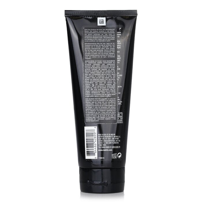 Total Results Dark Envy Mask - 200ml/6.76oz