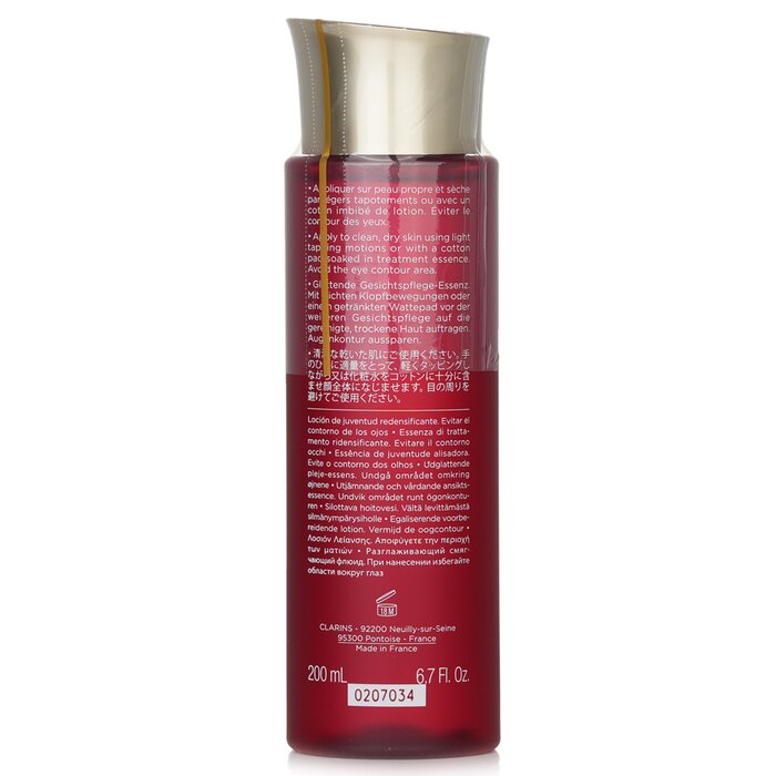 Super Restorative Smoothing Treatment Essence - 200ml/6.7oz