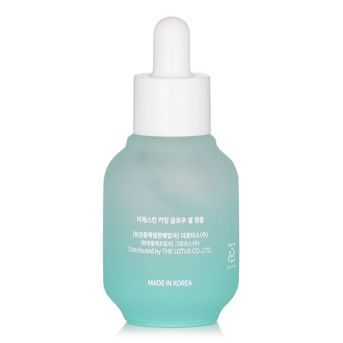 Vicheskin Calming Glow Cell Ampoule - 35ml