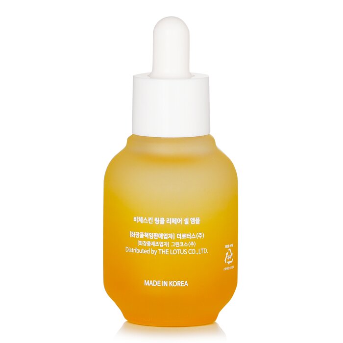 Vicheskin Wrinkle Repair Cell Ampoule - 35ml