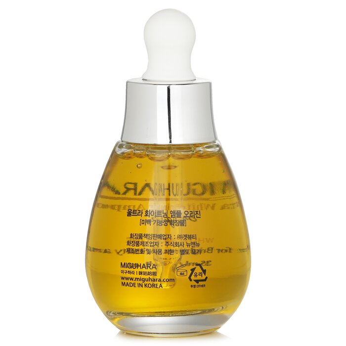 Ultra Whitening Ampoule Origin - 35ml/1.18oz