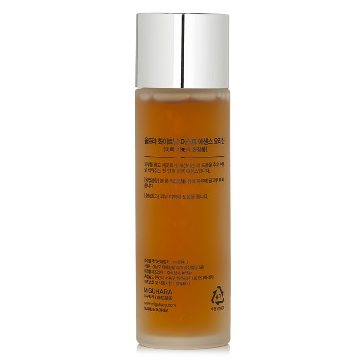 Ultra Whitening First Essence Origin - 120ml/4.05oz