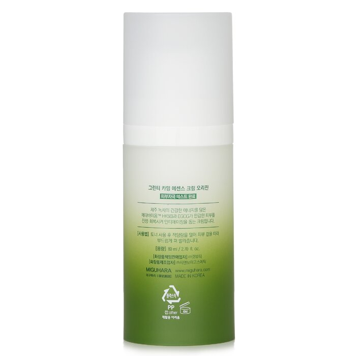 Green Tea Calming Essence Cream Origin - 80ml/2.7oz