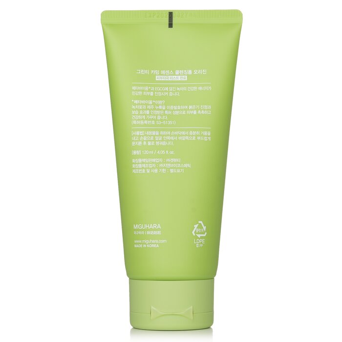 Green Tea Calming Essence Cleansing Foam Origin - 120ml/4.05oz