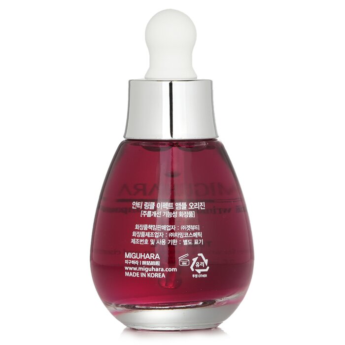 Mouhara Anti Wrinkle Effect Ampoule Origin - 35ml/1.18oz