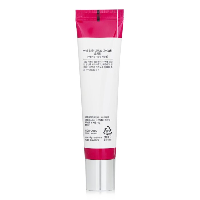 Anti Wrinkle Effect Eye Cream Origin - 30ml/1.01oz