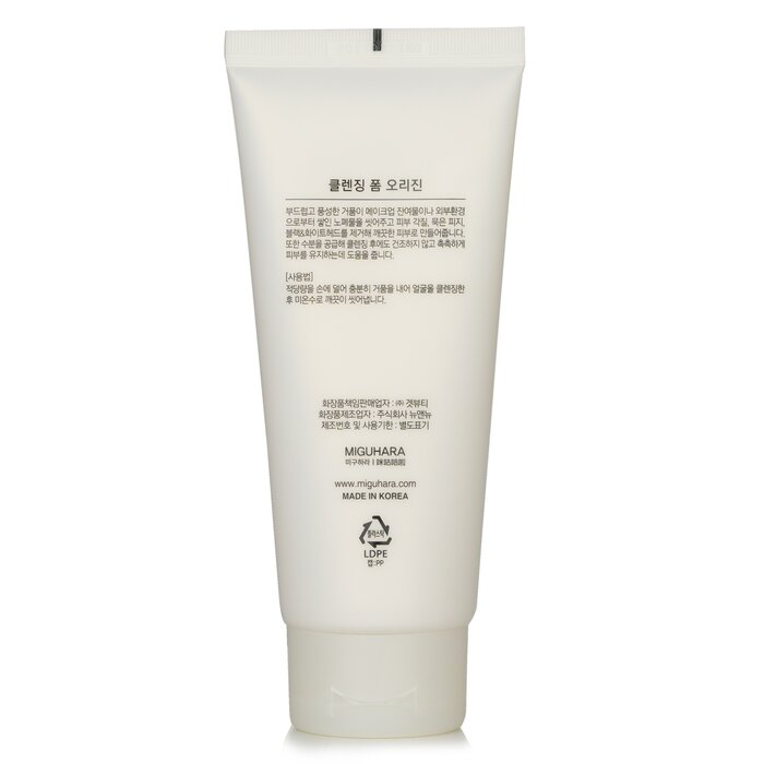 Cleansing Foam Origin - 120ml/4.05oz