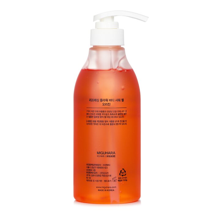 Refreshing Flower Body Shower Gel Origin - 500ml/16.9oz