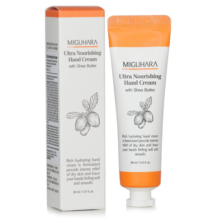 Ultra Nourishing Hand Cream - 30ml/1.01oz