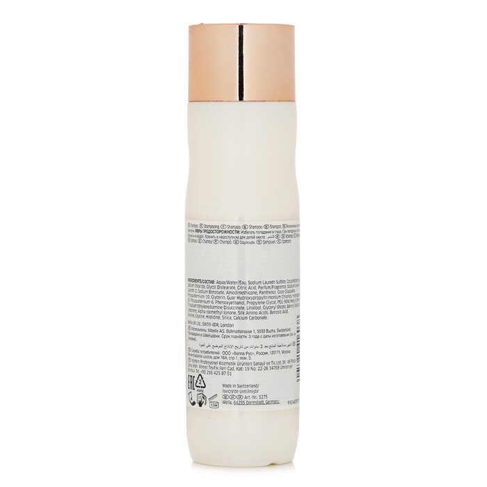 Fusion Intense Repair Shampoo - 250ml