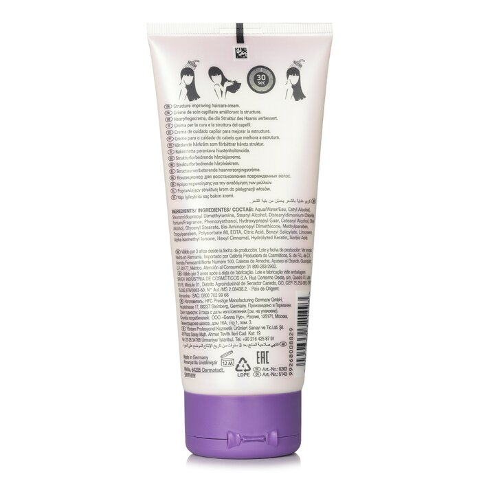 Sp Repair Conditioner - 200ml