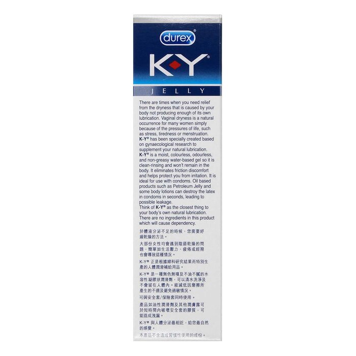 K-y Jelly Water-based Lubricant - 100g