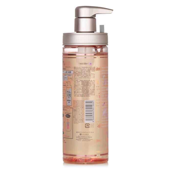 Repair Shampoo Sakura - 440ml