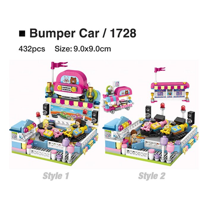 Loz Dream Amusement Park Series - Bumper Car - 13.5 x 18 x 8cm