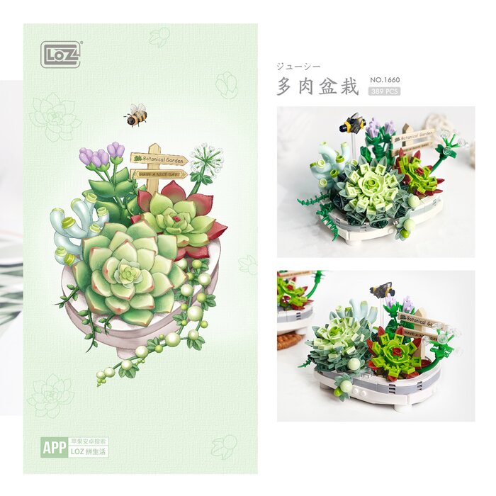 Loz Mini Blocks - Eternal Flowers Garden Series - Succulent Potted Plant - 10 x 6 x 22 cm